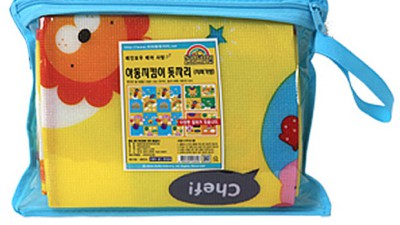 우리 아이만의 특별한 공간? 득템찬스! 아동 1인 돗자리 후기